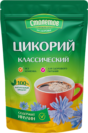 Классический 