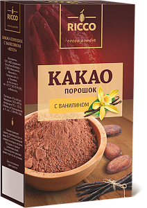 Какао с ванилином