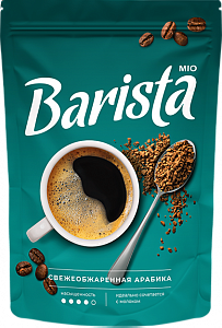 Barista Mio