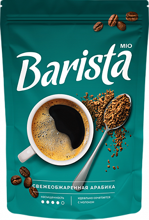 Barista Mio