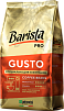 Gusto