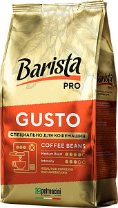 Gusto