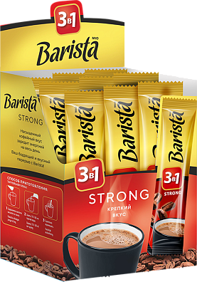 Barista Strong 