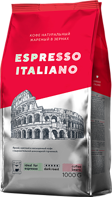Espresso Italiano