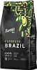 GEO ESPRESSO