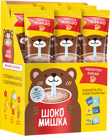 Растворимое какао "Шокомишка"