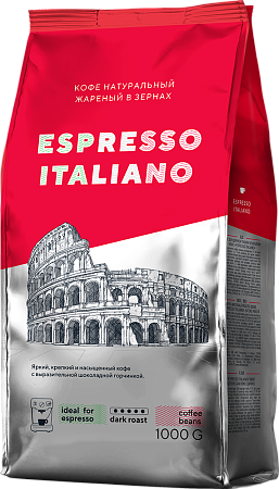 Espresso Italiano