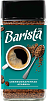 Barista MIO 