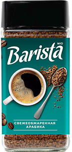 Barista MIO 
