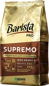 Supremo