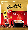 Barista Strong