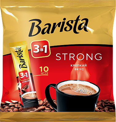 Barista Strong